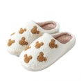 thumbnail image 4 of Casa Peludas Con Cabeza Oso Pantuflas Mullidas Y Cálidas Zapatos Sin Cordones Peluche Cómodas Antideslizantes para Otoño E Invierno, 4 of 9