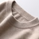 thumbnail image 2 of Suéter de cuello redondo de punto de otoño e invierno para hombre, camisa base gruesa y holgada de talla grande, jersey de cuello en V para hombre, manga larga, 2 of 6