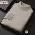 thumbnail image 1 of New 2024 Men's Mock Collar 100% Pure Woolen Sweater Tops Autumn Winter Cashmere Sweater Men Pullover Knitted Warm Sweater Male, 1 of 5