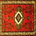 thumbnail image 1 of Ahgly Company Indoor Square Persian Yellow Traditional Area Rugs, 5' Square, 1 of 4