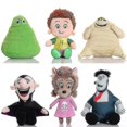 thumbnail image 2 of Elf Hotel 2 Screaming Hotel Muñeco de Peluche Momia Murciélago Vampiro Muñeco de Agarre de 8 Pulgadas, 2 of 2