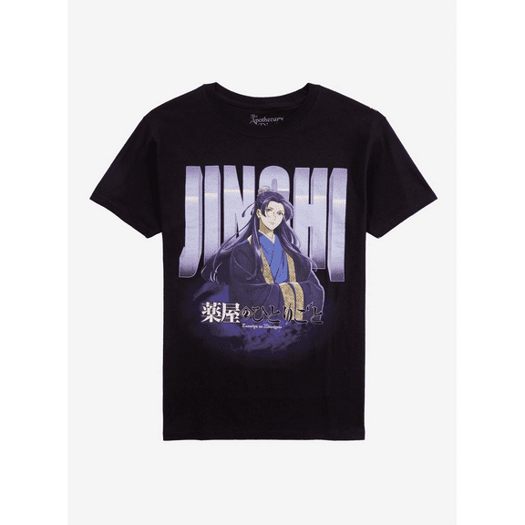 The Apothecary Diaries Jinshi Bold Boyfriend Fit Girls T-Shirt
