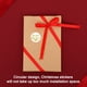 thumbnail image 4 of Decoración Etiqueta Adhesiva Tema De Navidad Feliz Navidad Caja De Regalo Etiqueta Papel Kraft Feliz Navidad Eslogan Etiqueta Decorativa Rollo Para Festival Regalo De Navidad Yuarrent HA016815-00, 4 of 6