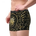 thumbnail image 5 of Male Sexy nian Coat Of Arms Underwear nia Flag Boxer Briefs Breathbale Shorts Panties Underpants, 5 of 7