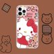 thumbnail image 1 of 66JOT Lovely Kawaii Kitty Diseño Gráfico Suave Transparente Funda Compatible Con Tecno Camon 18 18T 18P Premier Anti-Caída Absorción De Golpes Cubierta, 1 of 4