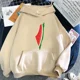 thumbnail image 4 of Sudadera con capucha Sunny sandía Palesti para hombres y mujeres, sudaderas estéticas Vintage, Jersey suelto, ropa de calle de otoño e invierno, 4 of 4