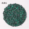 thumbnail image 1 of Xiao Hua Piedra triturada de partículas pequeñas naturales de 200 g, piedra desmagnetizante para decoración de uñas, pecera, jardín, piedra triturada de cristal natural verde de 3-5 mm, 1 of 5