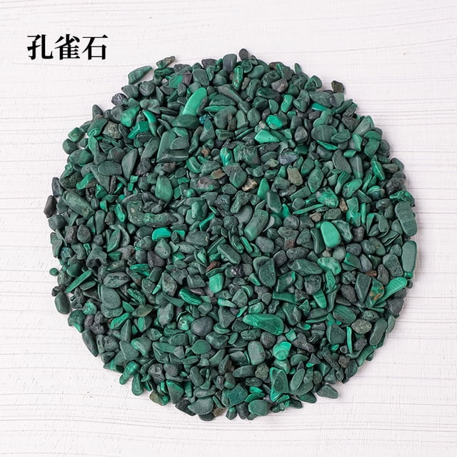 Xiao Hua Piedra triturada de partículas pequeñas naturales de 200 g, piedra desmagnetizante para decoración de uñas, pecera, jardín, piedra triturada de cristal natural verde de 3-5 mm