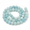 thumbnail image 3 of 5 Strand Natural Amazonite Beads Strands Frosted Grade A Round 8mm Hole: 1mm 45~47pcs/strand 14.5 inch, 3 of 3