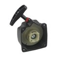 thumbnail image 3 of Reliable And Long Lasting Recoil Pull Starter For Brushcutters And Trimmers, 3 of 8