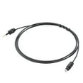 thumbnail image 3 of Yeacher Câble Audio Plaqué Or Toslink vers Mini Toslink à Fibre Optique Numérique vers Interface Ronde 3,5 mm 150 cm (Noir), 3 of 7