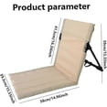 thumbnail image 3 of Beach chair mat with backrest, folding garden chair, folding beach mat with one-step assembly (Beige), 3 of 5