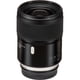 thumbnail image 4 of Tamron SP 35mm for Canon EF f/1.4 Di USD Lens with 128GB Memory Card + Padded Case + More (International Model) Tamron AFF045C-700-21, 4 of 5