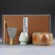 thumbnail image 1 of 4pcs/set Traditional Matcha Gift Set Bamboo Ceramic Matcha Bowl With Whisk, 1 of 5