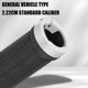 thumbnail image 5 of Fundas de agarre de manillar de goma de bicicleta universales de 22,2 mm | Mangos ergonómicos de goma blanda antideslizantes | Cómoda absorción de impactos | Se adapta a bicicletas de carretera, de, 5 of 5