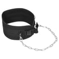 thumbnail image 1 of OULII Chaînes de Musculation Ceinture d'Exercice Réglable Lot de 1 92x15 5cm Design Profilé, 1 of 8
