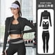 thumbnail image 1 of Conjunto de ropa deportiva de 3 piezas para mujer, Set de ropa deportiva de retales para Yoga, abrigos de gimnasio, sujetador y mallas de entrenamiento, chándal para correr, 1 of 3