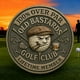 thumbnail image 4 of Kugachren Old Bastards Golf Club Coin, Antique Finish Collectible Golf Gift for Men, Humorous 100% Over Par Member Decor with Golf Ball Design, Ideal for Man Caves and Golf Rooms, 4 of 5
