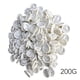 thumbnail image 1 of Seitruly 300 PCS 800 PCS Cunas desechables de látex Antiestático Emulsión natural Puntas de los dedos Cunas protectoras para los dedos pinturas blanco 500g, 1 of 6