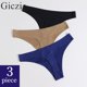 thumbnail image 2 of Giczi, tangas femeninas de alta calidad, bragas sin costuras para mujer, gran oferta, ropa interior de satén de seda, tangas para chicas, lencería Sexy, Tanga Slip Tan Jianjun unisex, 2 of 2