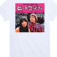 thumbnail image 3 of Sonny and Cher - The Beat Goes On Japan - Toddler And Youth Short Sleeve Graphic T-Shirt, 3 of 5