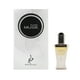 thumbnail image 1 of Aceite de Perfume KHADLAJ PERFUMES Pure Musk 20 ml Unisex, 1 of 4