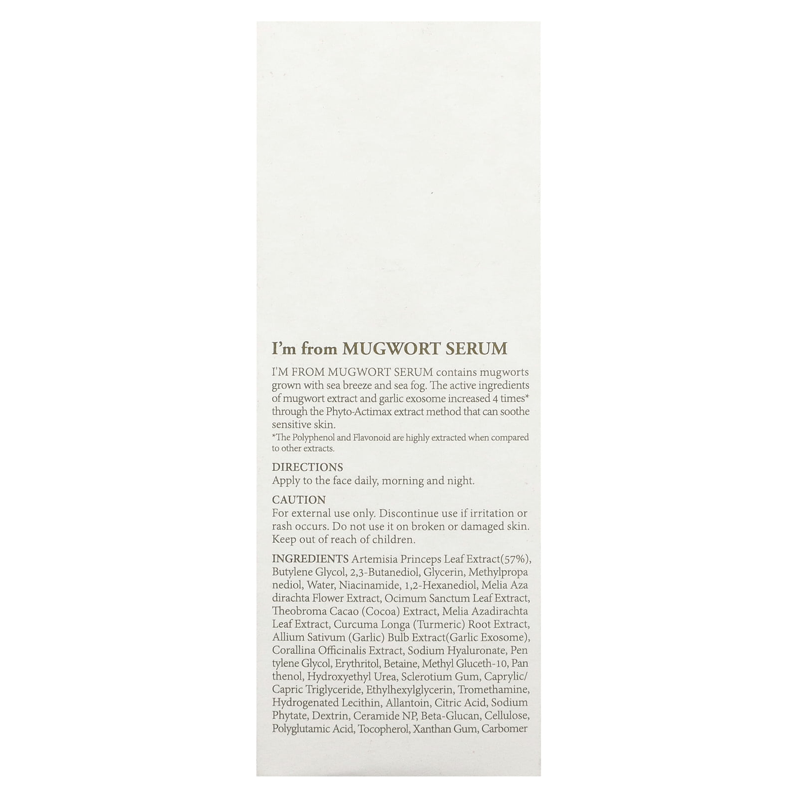I'm From Mugwort Serum, 1.01 fl oz (30 ml)