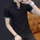 thumbnail image 4 of Camiseta de hombre con alfabeto, camiseta con cuello para hombre, camisetas lisas, polos verdes, camisetas ajustadas con cuello en V, ropa de moda para hombre, cómoda y elegante, 4 of 5