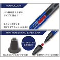 thumbnail image 4 of Mobile Suit Gundam RX-78-2 Gundam Action Pen Evolution, 4 of 4
