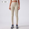 thumbnail image 4 of Pantalones de Yoga de Yoga de tipo Alo para mujer con cordón de cintura alta, pantalones de ejercicio de entrenamiento para adelgazar, sueltos, sueltos, casuales y rectos, hasta la cintura, 4 of 5
