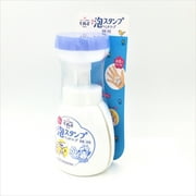 Kao Biore Flower Stamp Hand Soap Pump