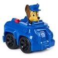 thumbnail image 4 of Torre de vigilancia de PAW PATROL con tobogán y coche de Chase, 4 of 8