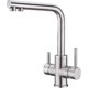 thumbnail image 1 of Grifo de cocina de 3 vías, giratorio 360°, mezclador con filtro de agua 3 en 1, fregadero de acero inoxidable - o s202412244614, 1 of 5