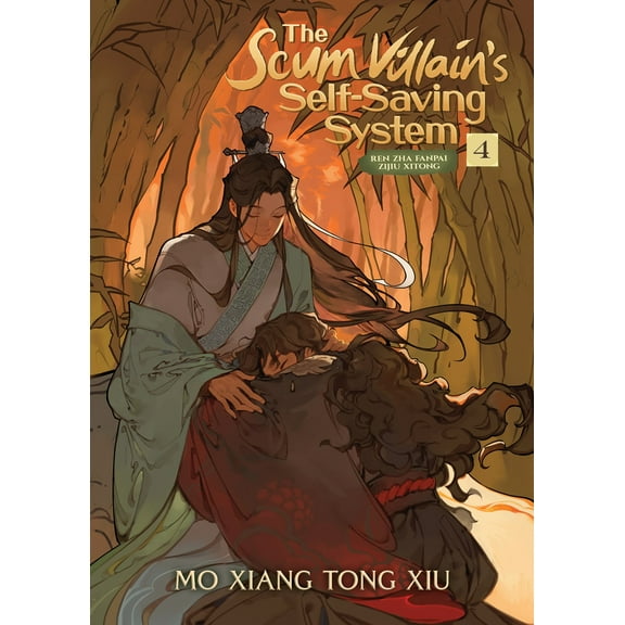 The Scum Villain's Self-Saving System: Ren Zha Fanpai Zijiu Xitong Vol. 4 (Paperback)