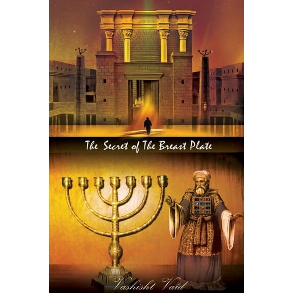 The Secret of the Breast Plate (Paperback)