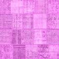 thumbnail image 1 of Ahgly Company Indoor Square Patchwork Pink Transitional Area Rugs, 4' Square, 1 of 4