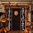 thumbnail image 5 of Decoraciones al aire libre – Trick or Treat Hocus Pocus grandes pancartas de brujas para porche – para puerta delantera exterior patio guirnalda suministros de fiesta – naranja negro Xemadio WRQX-565, 5 of 5