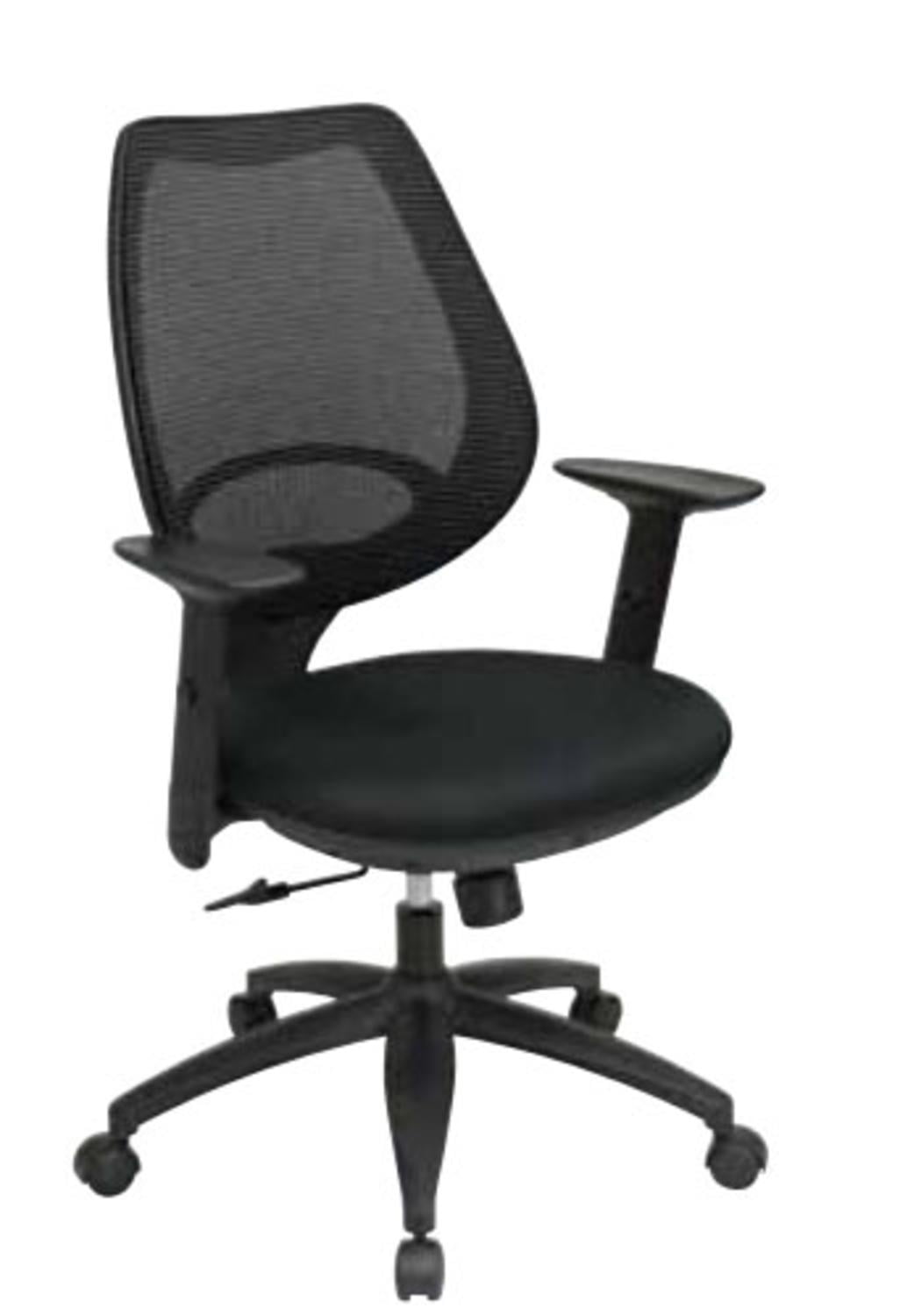 Deluxe Woven Mesh Back with Built-In Lumbar Support Office Chair: Black