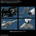 thumbnail image 2 of 30MM 1/144 Scale Model Kit: EV-01 Extended Armament Vehicle (Air Fighter Ver.) (White) 30 Minutes Missions, 2 of 5