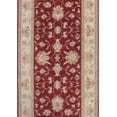 thumbnail image 2 of Yousafi Jax Burgundy/Ivory Rug, 2'7" x 11'3", 2 of 5