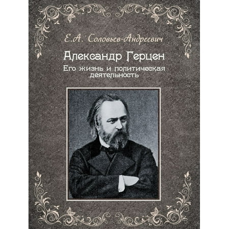 epub shakespeares kitchen renaissance