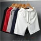 thumbnail image 1 of Pantalones cortos de verano para hombre, de malla de seda de hielo, de secado rápido, transpirables, sueltos, pantalones deportivos casuales grandes para hombre, 1 of 5