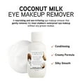 thumbnail image 2 of Eye Makeup Remover By Physicians Formula Coconut Milk Waterproof Eye Makeup Remover, Dermatologist Tested, Oil-Free, for Sensitive Skin, 2 of 5