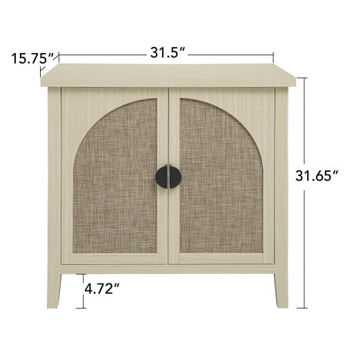 BSHTI Rattan 2 Door Cabinet, Suitable for Bedroom, Living Room, Study