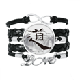 thumbnail image 1 of Dao China Ink Mointain Bracelet Love Accessory Twisted Leather Knitting Rope Wristband, 1 of 3