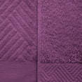 thumbnail image 3 of Basketweave Jacquard and Solid 100% Egyptian Cotton Face, Hand, and Bath Towels - 6-Piece, Majestic Purple by Blue Nile Mills, 3 of 4