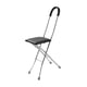 thumbnail image 3 of Taburete de caña plegable perfecl Con asiento de caña y 4 patas negro, 3 of 8