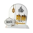 thumbnail image 1 of Muslim Ramadan Advent Calendar Ornament A acrílico Centro de mesa decorativa 7.8x7.8 pulgadas para la reunión familiar multifuncional Estilo D, 1 of 8
