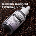 thumbnail image 2 of Sérum exfoliante NIDA de arroz negro para espinillas, 50 ml, para rostro, 2 of 8