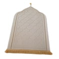 thumbnail image 1 of GUOOL Islamic Prayer Rug Home Embossing Soft Worship Kneel Thick Prayer Carpet Mat white, 1 of 9